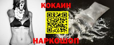 гашиш Бузулук