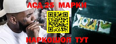 ешки Будённовск
