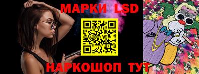 MESCALINE Бугуруслан