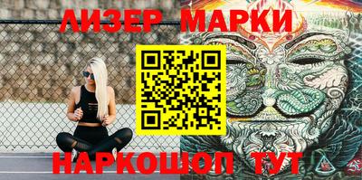 гашиш Бузулук