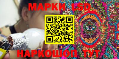 ешки Будённовск