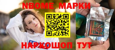 ешки Будённовск