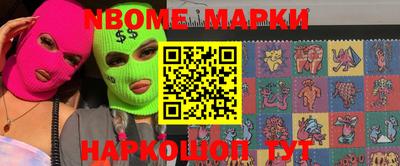 гашиш Бузулук