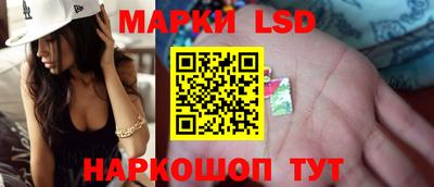 ешки Будённовск