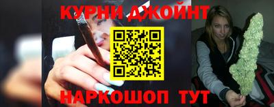 ешки Будённовск