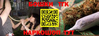 MESCALINE Бугуруслан