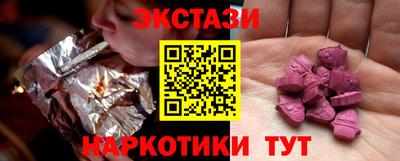 гашиш Бузулук