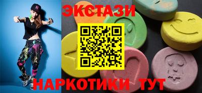 ешки Будённовск