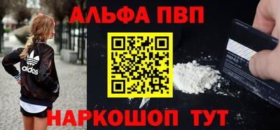 MESCALINE Бугуруслан