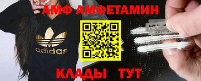 ешки Будённовск