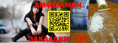 гашиш Бузулук