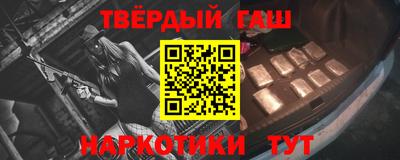 ешки Будённовск