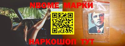 гашиш Бузулук
