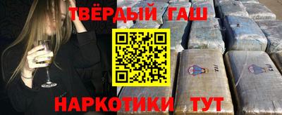 ешки Будённовск