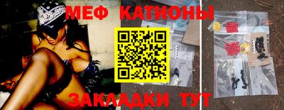 гашиш Бузулук