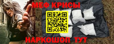 гашиш Бузулук