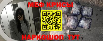 гашиш Бузулук